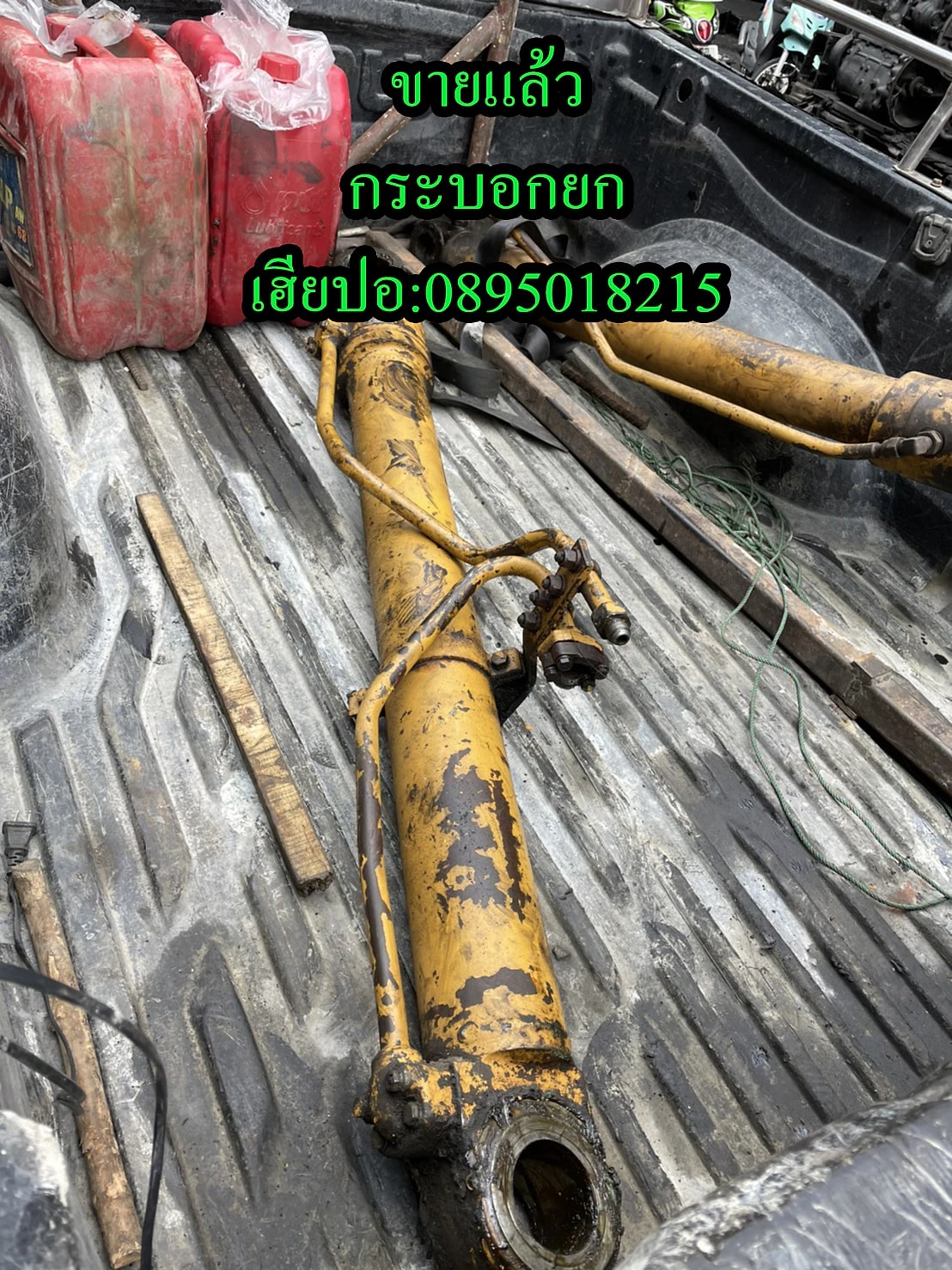 กระบอก PC100-3 กระบอก มือสอง รูปที่ 3
