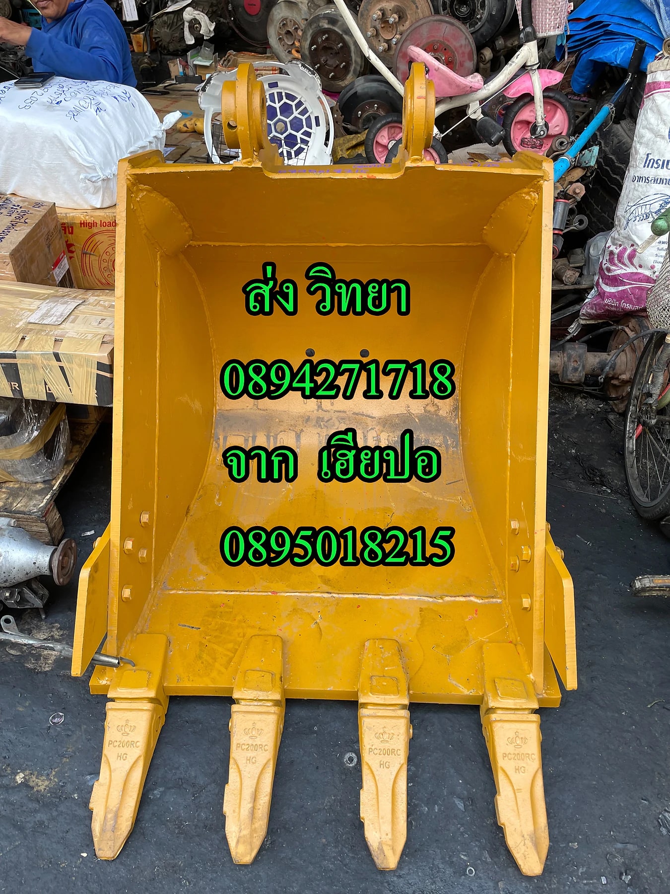 บุ้งกี๋ PC120 บุ้งกี๋ มือสอง รูปที่ 12