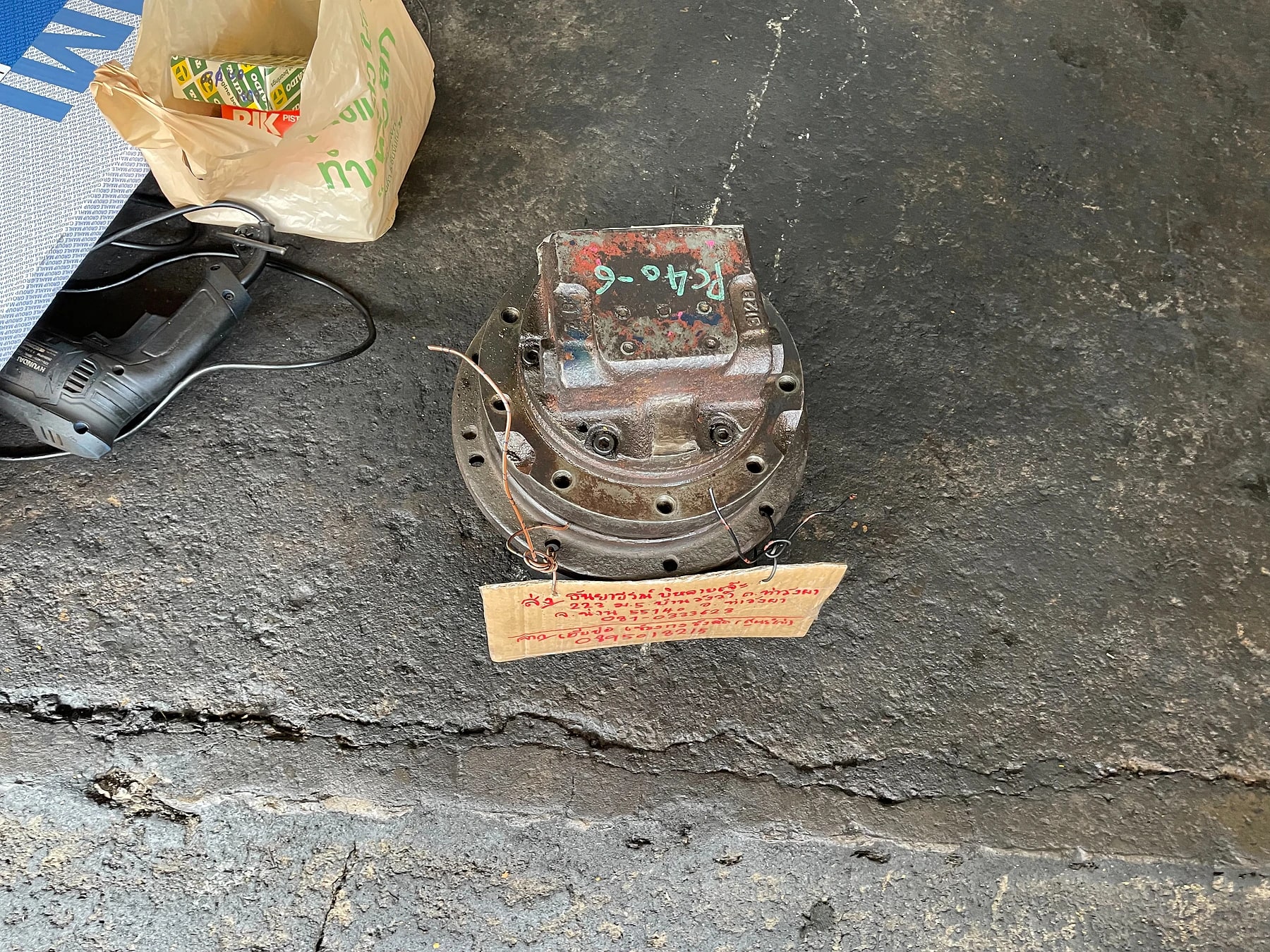 ตัวเดิน (Travel Motor) PC40-6 ตัวเดิน (Travel Motor) มือสอง รูปที่ 2