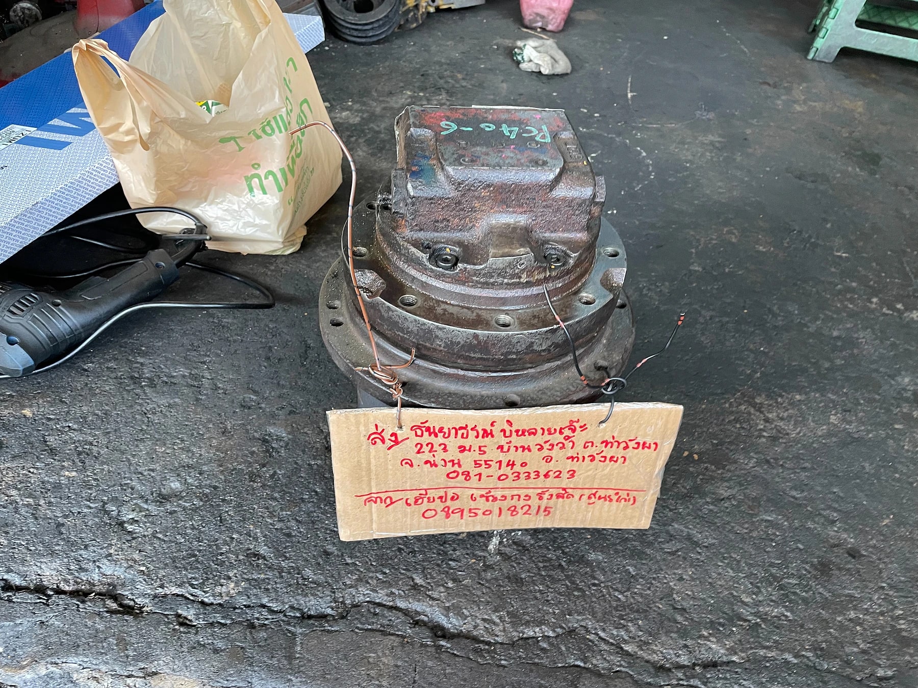 ตัวเดิน (Travel Motor) PC40-6 ตัวเดิน (Travel Motor) มือสอง รูปที่ 3
