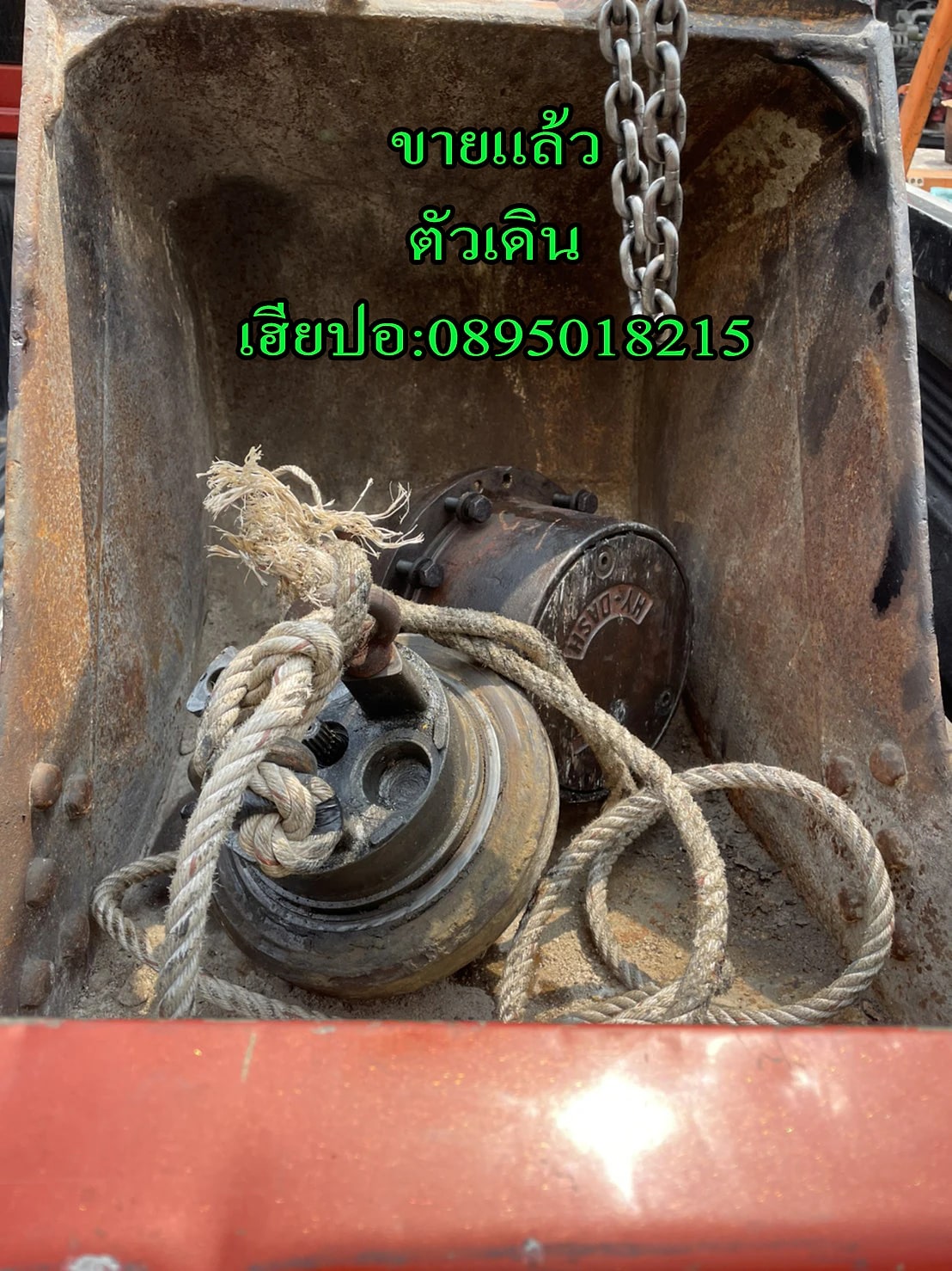 ตัวเดิน (Travel Motor) PC60-6 ตัวเดิน (Travel Motor) มือสอง รูปที่ 2