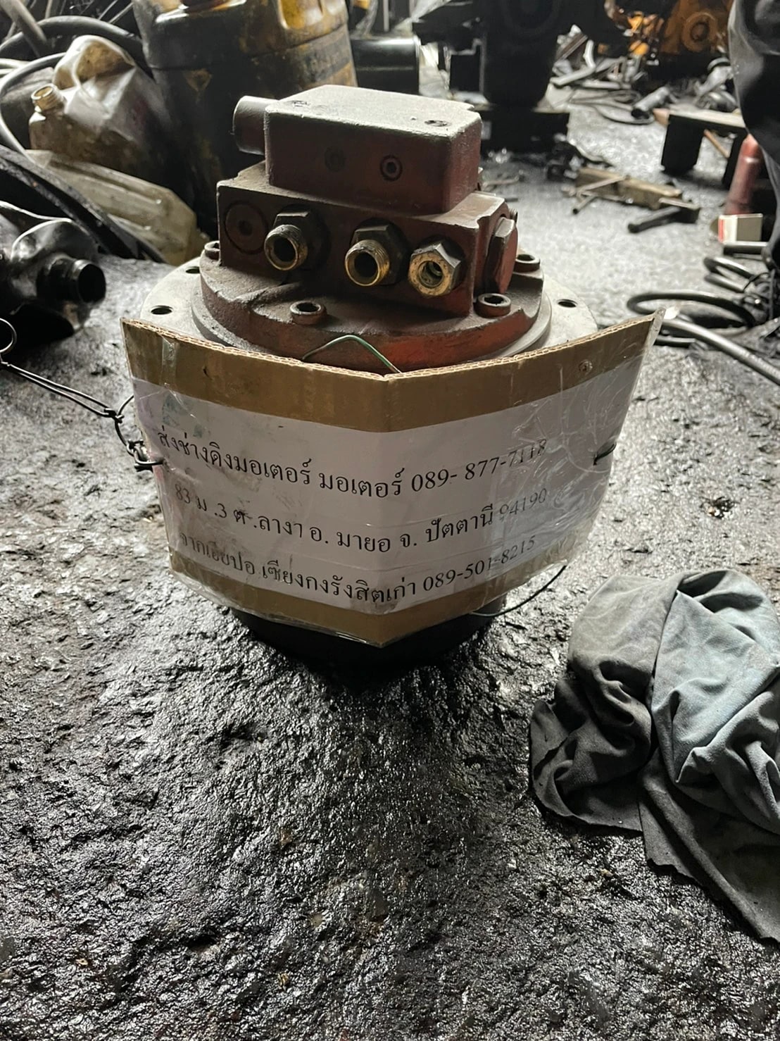 ตัวเดิน (Travel Motor) SK45 ตัวเดิน (Travel Motor) มือสอง รูปที่ 2
