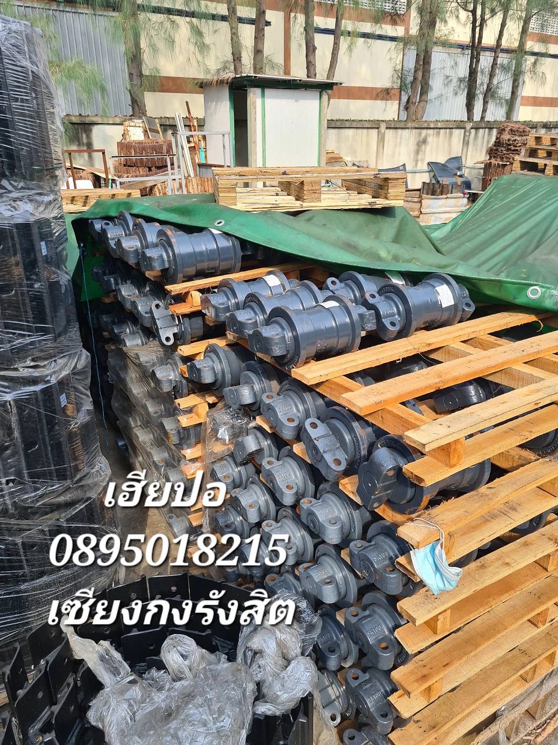 ประสานส่งทั่วประเทศ