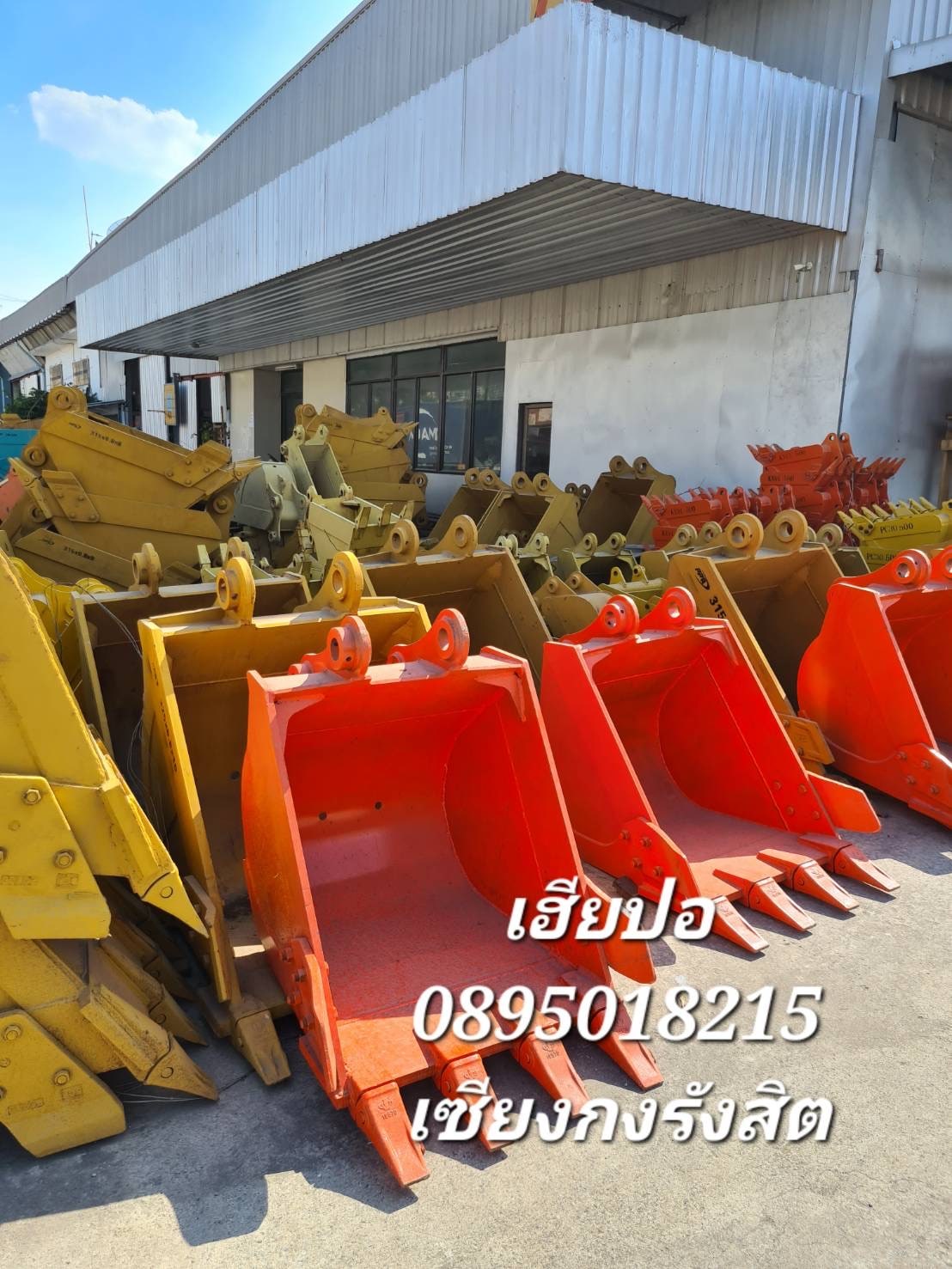 ภาพร้านและโกดังเอส ที แทรคเตอร์ รูปที่ 7