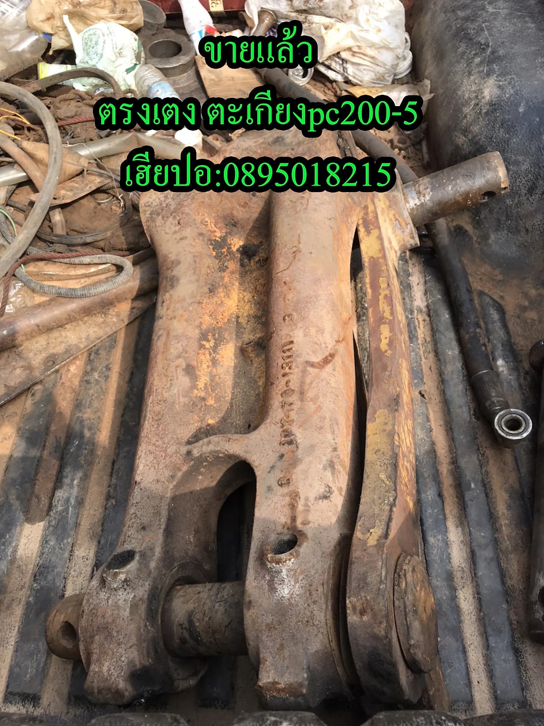 กระบอก PC200-5 กระบอก มือสอง