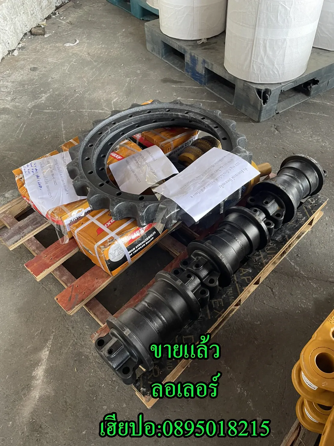 ระบบแทร็ก / ช่วงล่าง โซ่PC200-6 ลอเลอร์ น๊อต เซบ๊อตเก็ต มือสอง รูปสินค้าจริงที่ 8