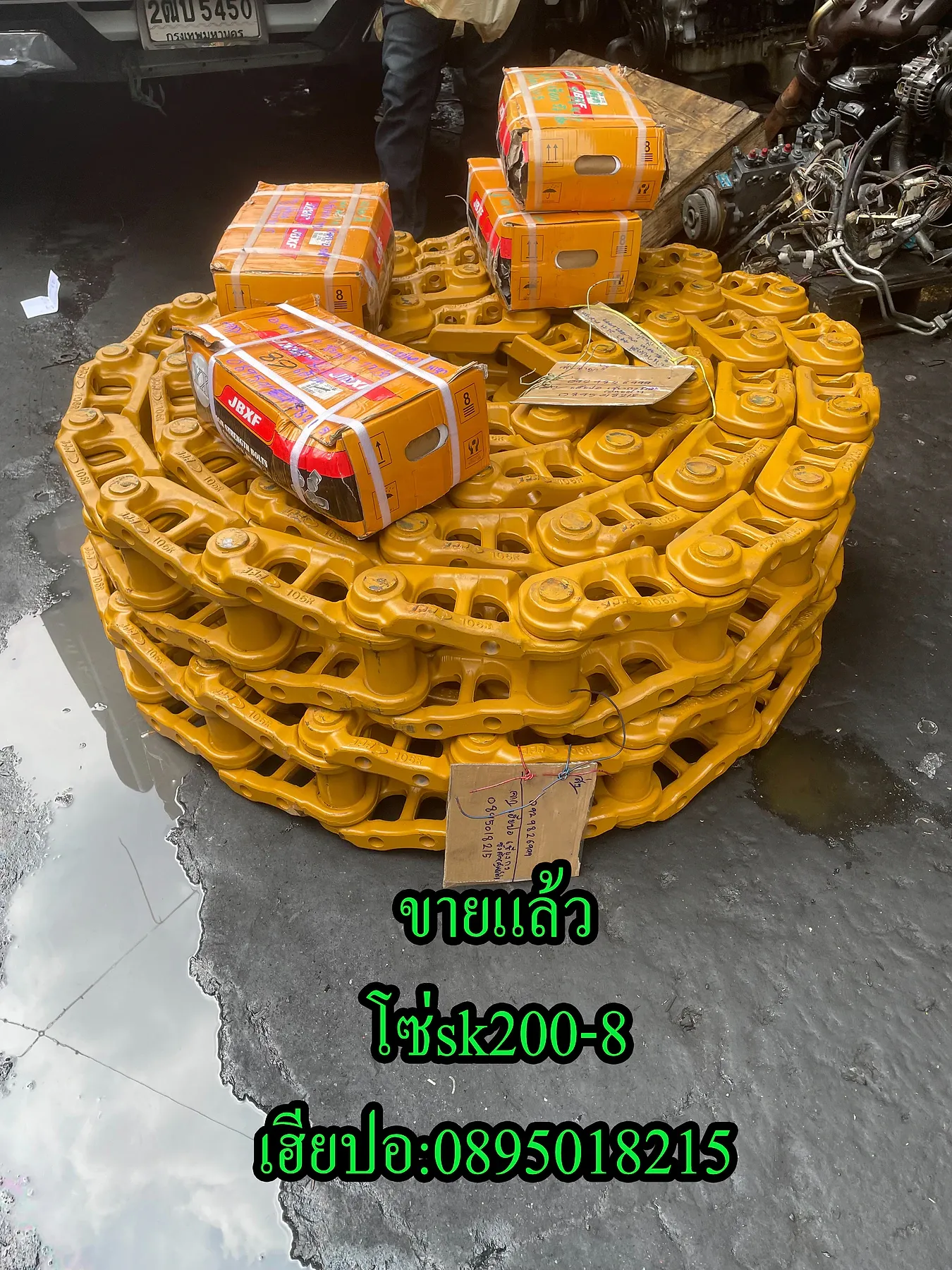 ระบบแทร็ก / ช่วงล่าง โซ่SK200-8 สกรูแทรกSK 200-8 มือสอง รูปสินค้าจริงที่ 9