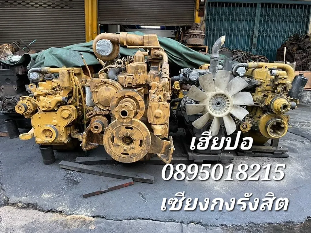 ภาพหน้าร้านเอส ที แทรคเตอร์ รูปที่ 3